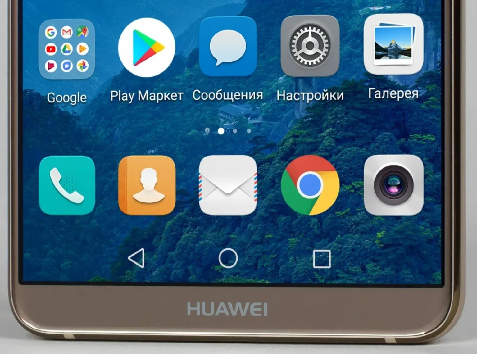 Телефоны huawei play market