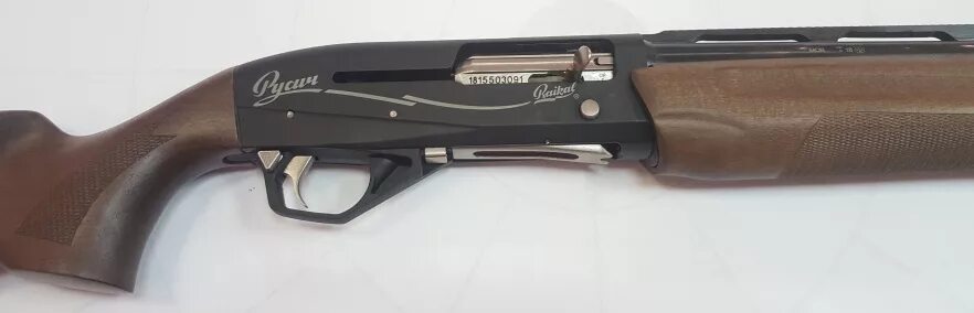 Мр27 премиум. Сп мр. Самозарядное ружьё мр-153. Khv153. Сп мр.