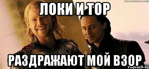 Новый номер моей трубки раздражает мою суку