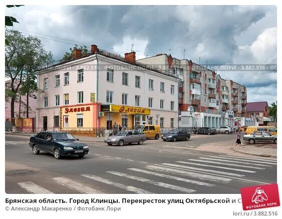 Архитектура города - памятники архитектуры по улице Октябрьская, особняк Барышни