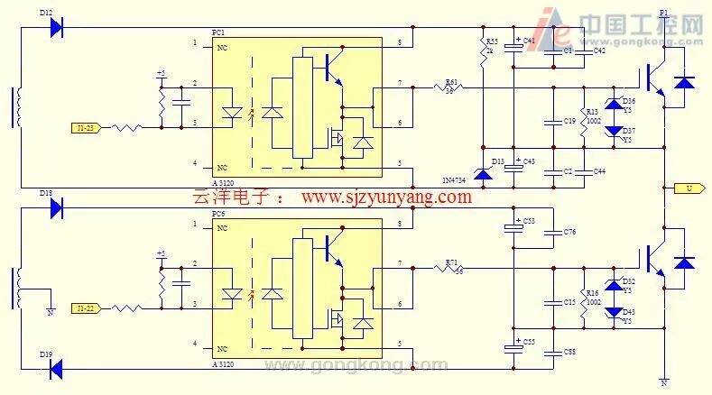 Hcpl3120 схема включения igbt транзистора БТГ Владимира и Чипа Страница 134