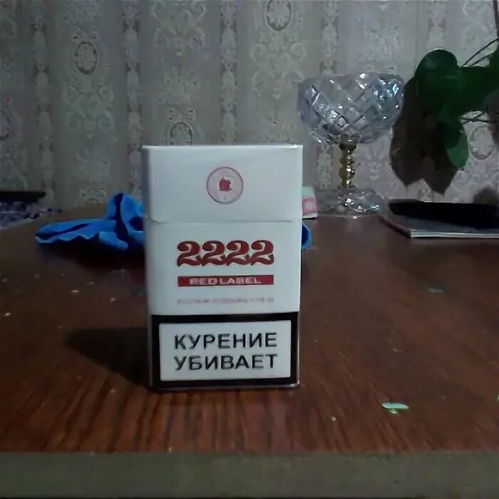 Престиж красный сигареты. Белорусские сигареты. хортица сигареты. сигареты престиж. белорусские сигареты престиж.