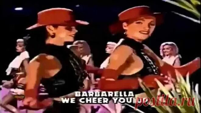 Музыка без цензуры видео. Barbarella - we Cheer you up.