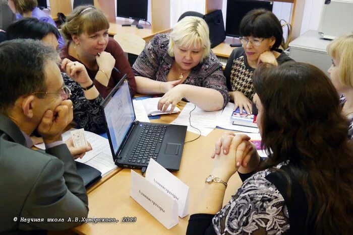 Курсы повышения информатика