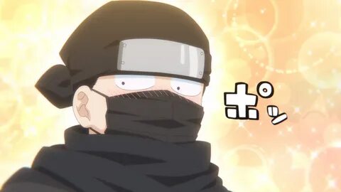 Nagusami mono