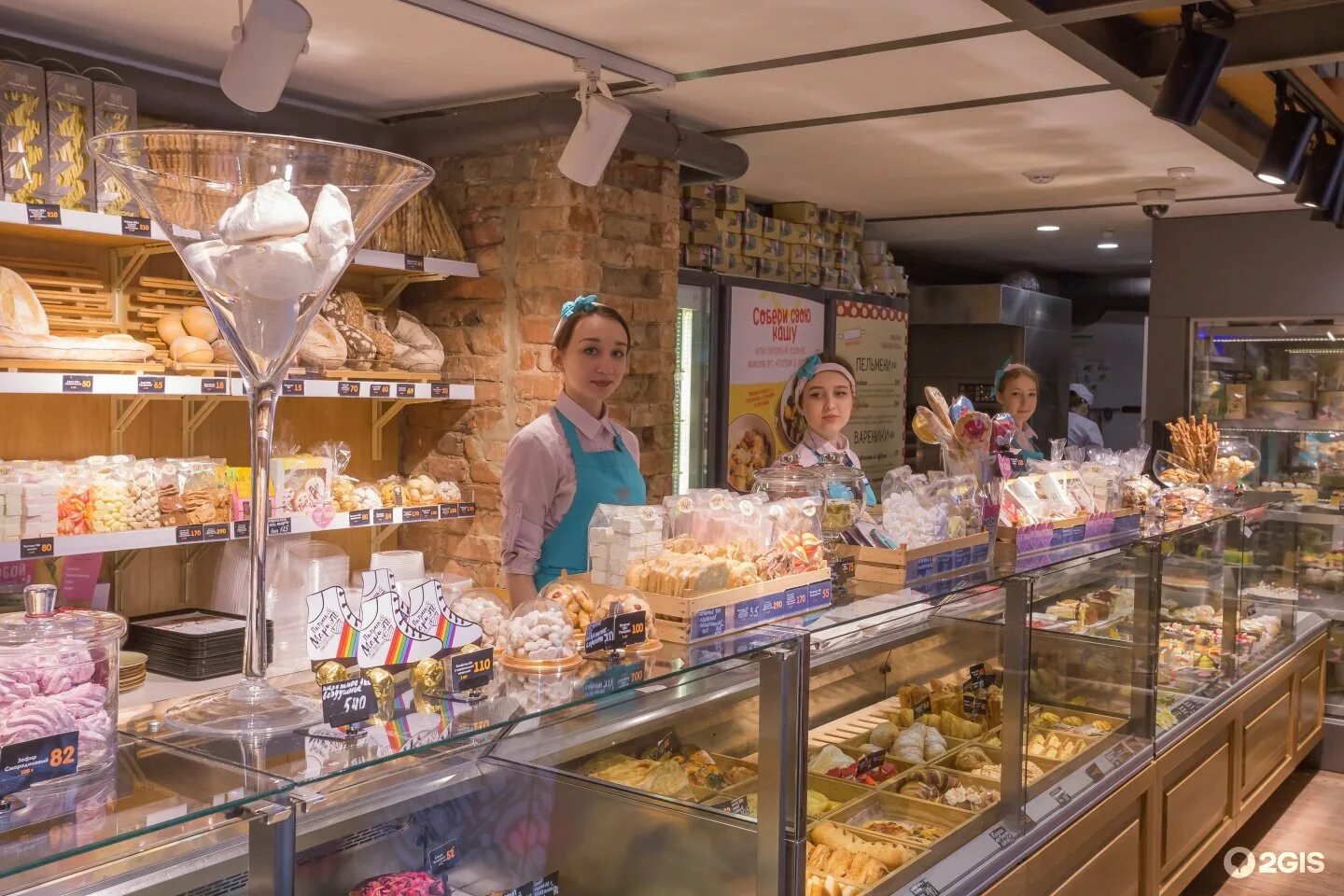 Патрик и мари пирожные. Патрик и мари зиповская 5/4. Кондитерская патрик и мари краснодар. Патрик и мари краснодар. Патрик и мари краснодар.