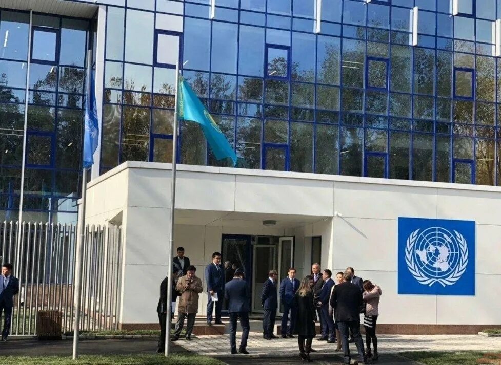Дом оон. Посольство ООН В Москве. UNDP ООН. ООН Алматы. ООН В Астане.