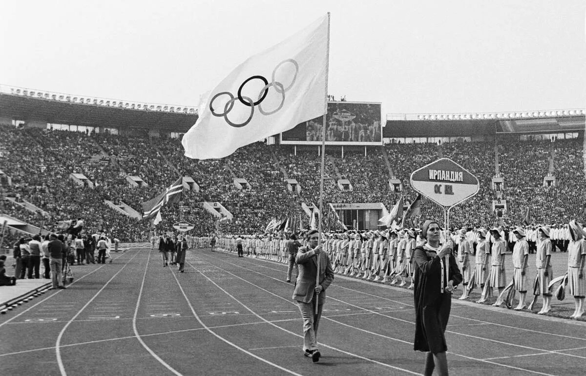 Олимпийские игры запрет. Флаг олимпиады 1980. Олимпийские игры в СССР 1980. СССР на летних Олимпийских играх 1980.