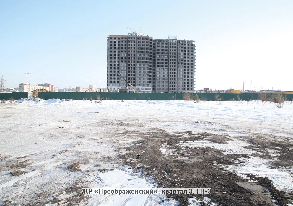 Три квартала развилка. Жк три квартала развилка. Химки новостройки 2019. Квартал 3 против. Квартал 3 против.