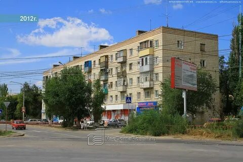 Волгоградская дом 2