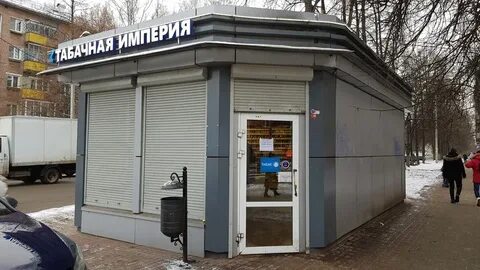 Со скольки работает ларек
