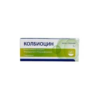 Мазь антибиотик для глаз
