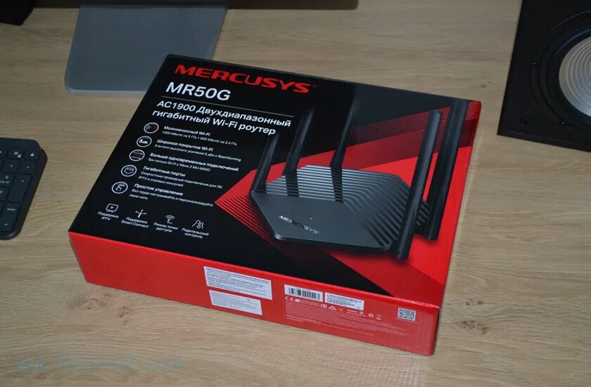 Mercusys mb110 4g. Wi-Fi роутер Mercusys mr50g. Mercusys mr50g, ac1900. Wi-Fi роутер Mercusys mr1900g. Роутер беспроводной Mercusys mr1200g.