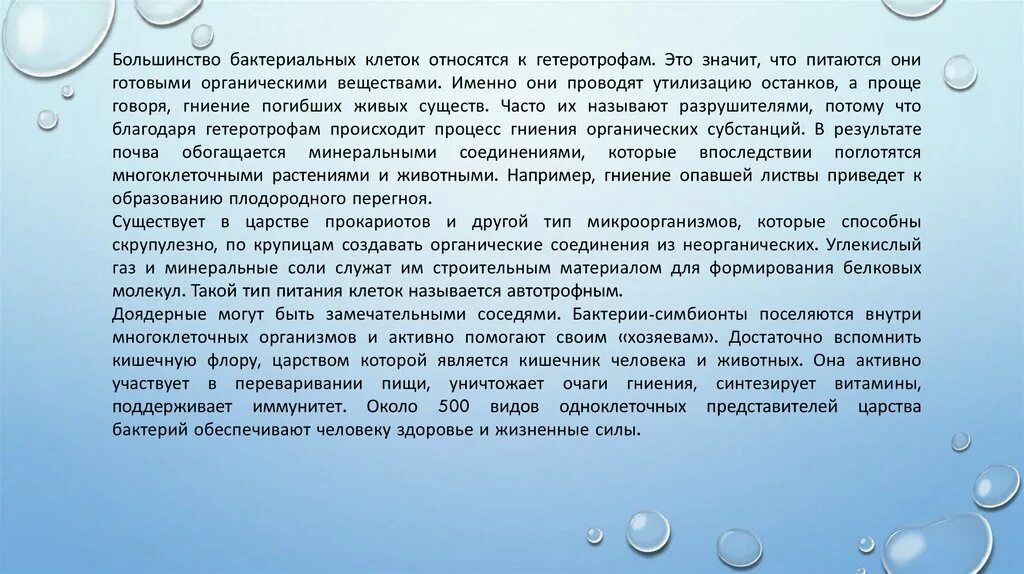 Почему в большинстве случаев