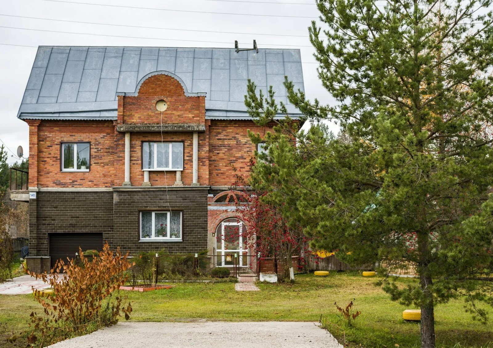 Дом сентябрь 2016. Домики в юркино. дом на сентябрьской 36 казань фото.