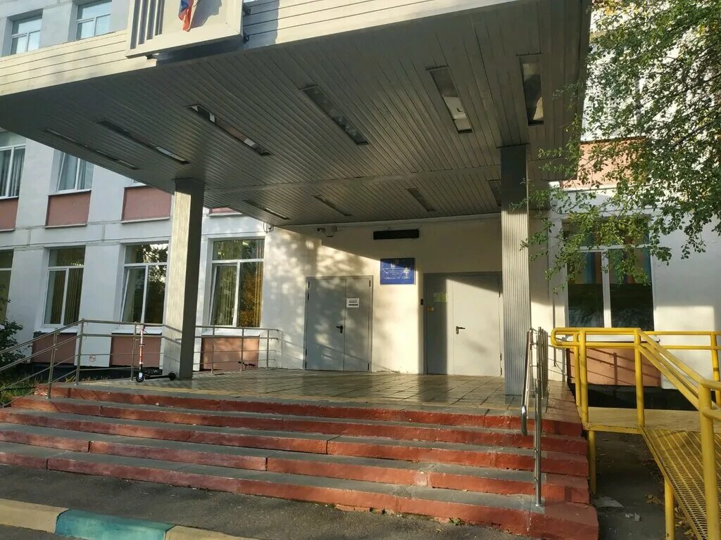 Школа 1206 литовский бульвар 3 корпус. Школа 1206 ясенево. Школа 1206 москва ясенево. Школа 1206 литовский бульвар ясенево. Школа имени карамзина ясенево московский корпус.