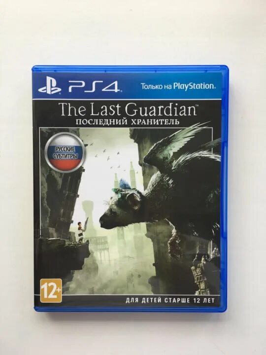 The last Guardian ps4. The last Guardian обложка. The last Guardian ps5 геймплей. Color_Guardians ps4 обложка. Guardian ps4