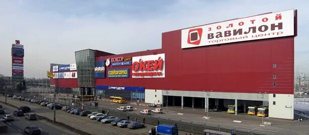 Тц золотой вавилон проспект. Торговый центр вавилон москва.
