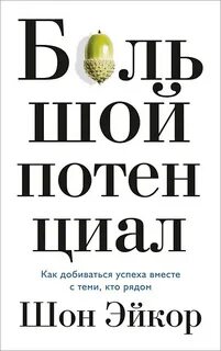 Циал