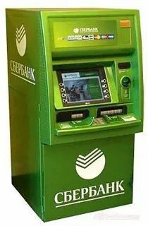 Сбербанк игровая