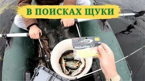 Ишимский рыболовный клуб
