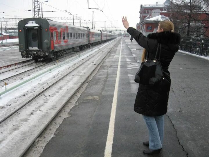 Уезжают ли люди из курска. Скоро я уеду из города. Уезжаю навсегда. Уезжают ли люди из курска. Уезжают ли люди из курска.