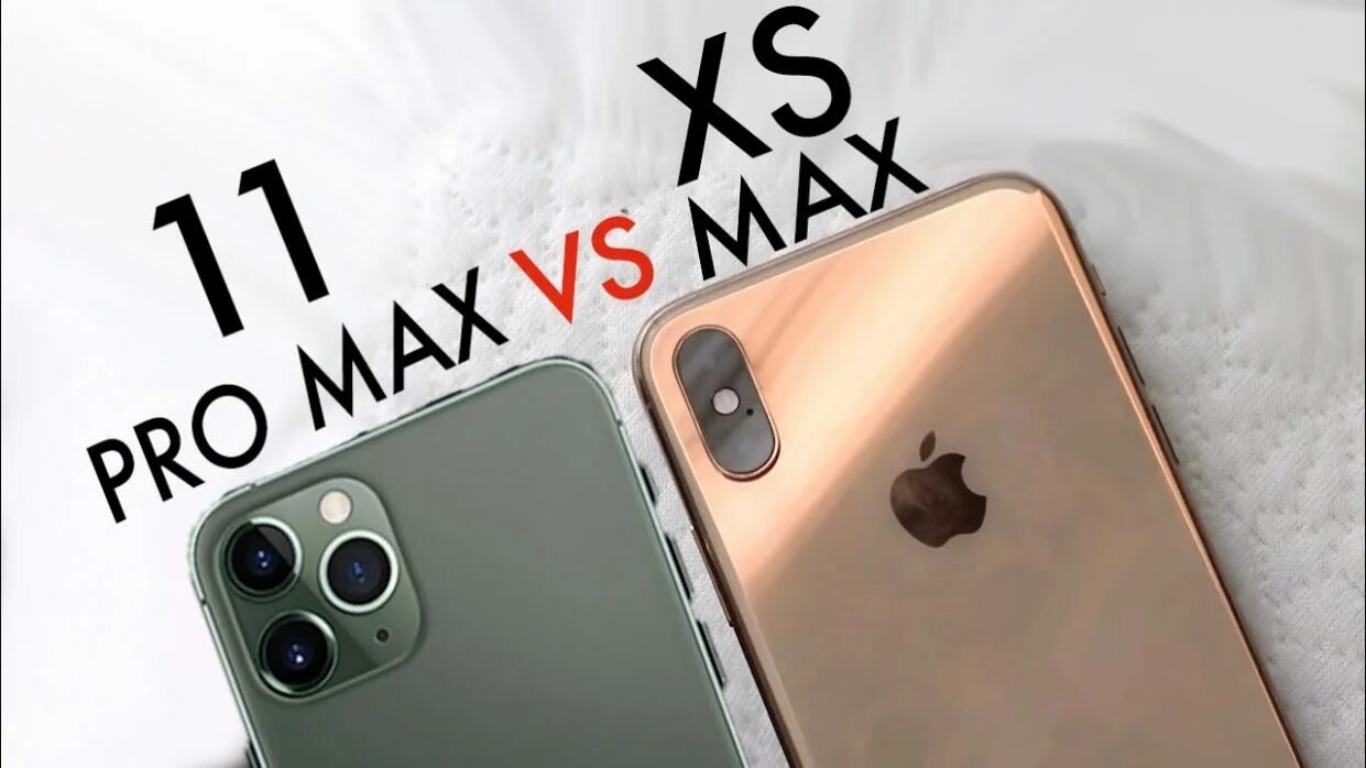 Iphone 11 XS Max Pro. Айфон XS Max vs 11 Pro Max. Айфон 10 XS Pro Max. Iphone 14 Pro Max vs XS Max. Айфон 11 и 13 про макс