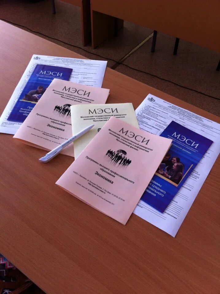 российский экономический университет имени г в плеханова факультеты. вкр вуз рэу им. рэу им плеханова ярославль. вкр вуз рэу им. вкр вуз рэу им.