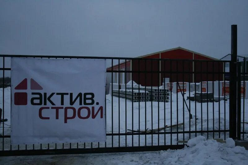 стройактив. актив строй спб. успенский 113б верхняя пышма планировка квартир. успенский проспект 113 верхняя пышма. актив строй верхняя пышма.