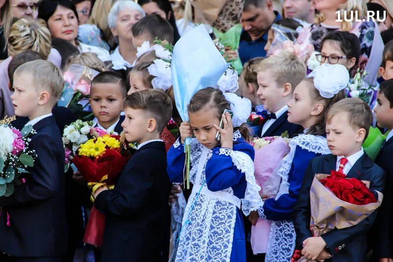 Сайт гимназия 1 ульяновск. Ульяновск гимназия. Школа 1 Ульяновск. 1 Гимназия город Ульяновск. 1 Сентября гимназия номер 1 2017 Ульяновск.