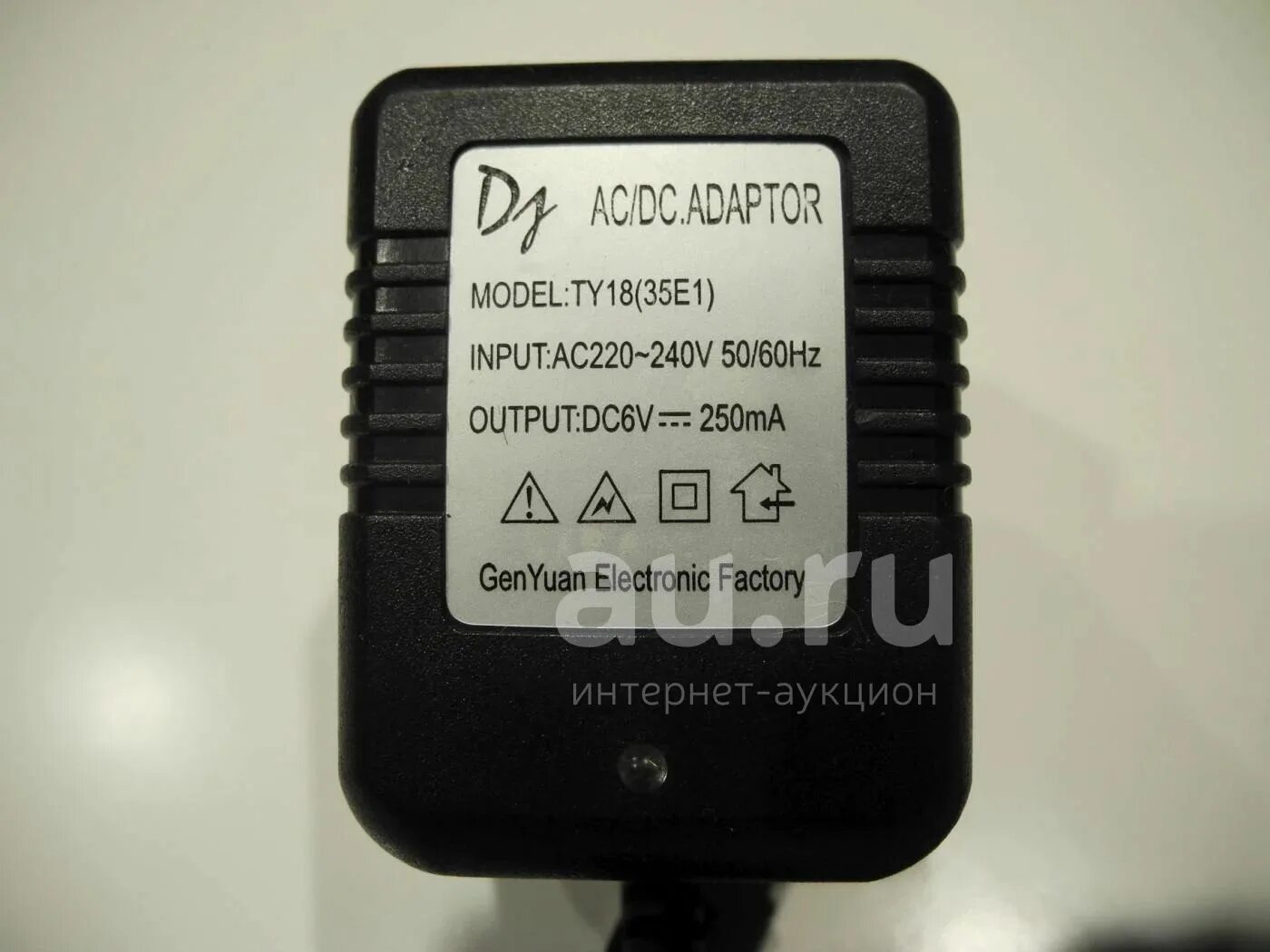 Диск сцепления valeo 803489. Валео ty55. Ty 18. Колесный диск replica ty59 6x15/4x100 d54. 1 et45 silver.