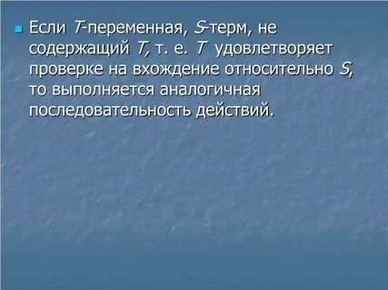 Существование политической оппозиции