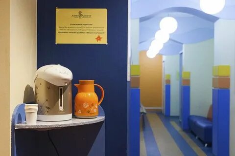 Аквадоктор на богатырском
