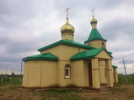Дивное ульяновская область