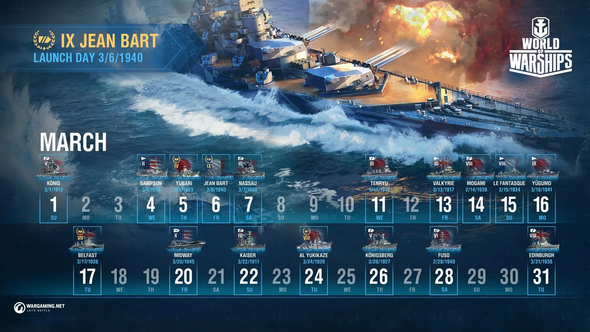 Календарь ворлд оф. World of Warships календарь. Игра World of Warships награды. Modern Warships ежедневные награды. Modern Warships гайд.