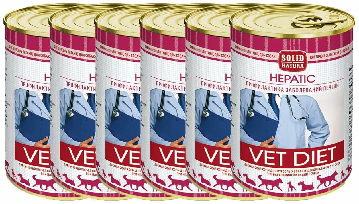 Solid natura vet. Hepatic Солид натура. Solid Natura hepatic для собак. Solid Natura hepatic vet Diet для собак. Гепатик влажный корм для кошек.