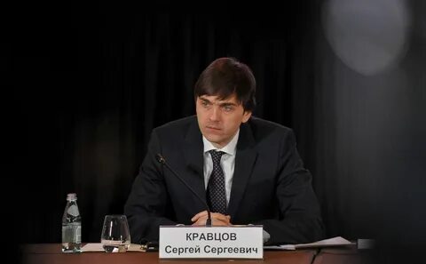 33 мин