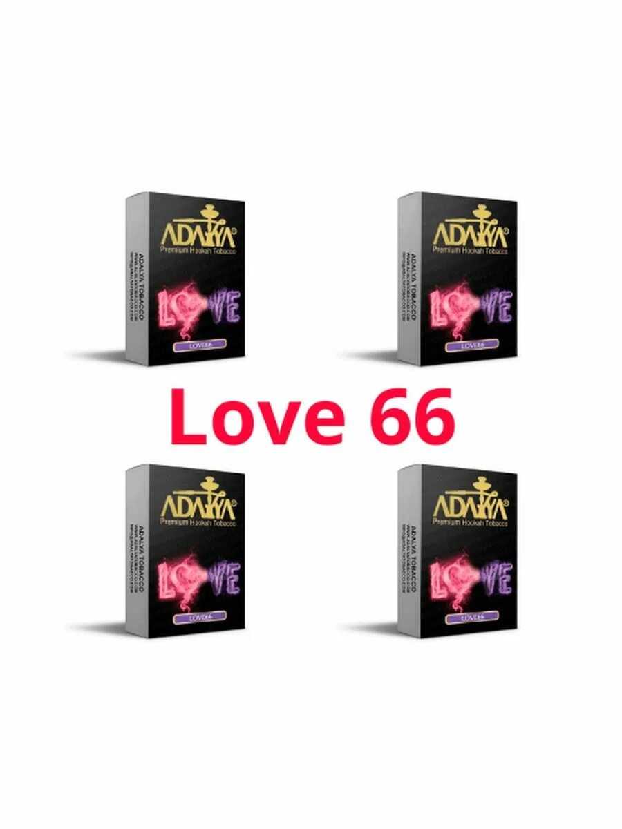 Лав 66 табак. Адалия лав. Adalya Love 66. Love 66 Adalya вкус.