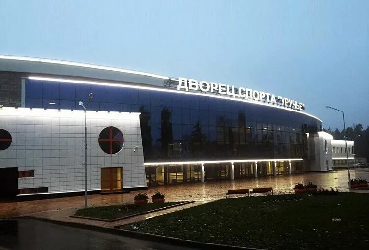 медико-восстановительный центр дворца спорта уручье. дворец спорта уручье. комплекс уручье. комплекс уручье. дс уручье минск.