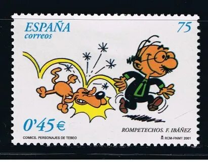 2001 дата