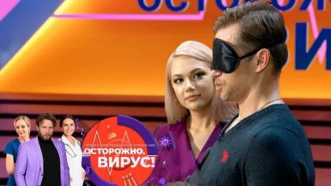 Канал мир битва за будущее