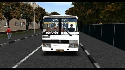 Паз для омси 2
