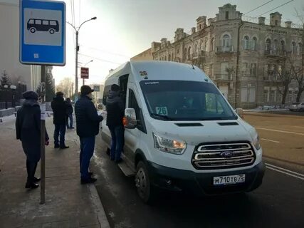 Маршрутка чита какой