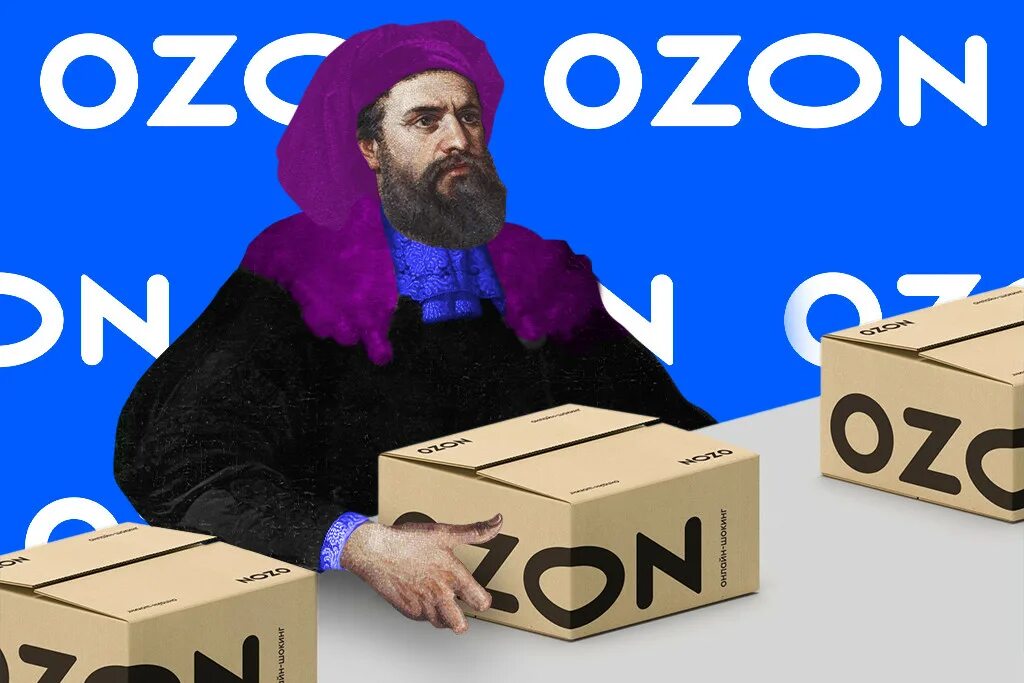 Трафареты для рекламы озон. Реклама в поиске ozon. Конверсия в корзину из карточки товара. Реклама озон. Озон реклама продвижение в поиске.