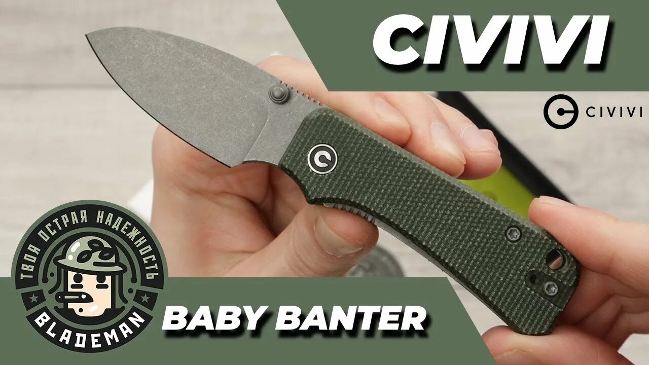 Civivi Baby Banter нож. Civivi Baby Banter Micarta. Складной нож Civivi Baby Banter Red. Сертификат на нож Civivi. Baby banter