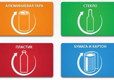 Пластик надпись
