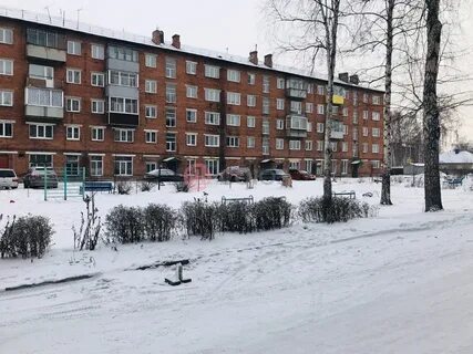 Прокопьевск 2023