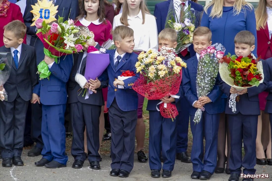 интернат 24 тайшет. интернат 24 тайшет. интернат 24 тайшет. т24 тайшет школа интернат. нетскул 24 интернат тайшет.