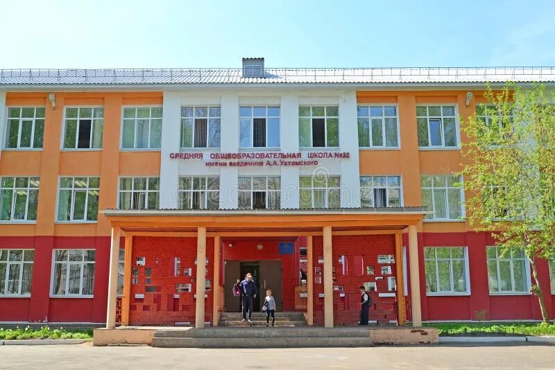Школа 18 рыбинск. 21 школа рыбинск. Сош 32 рыбинск. Школа 32 рыбинск. Сош 32 рыбинск.