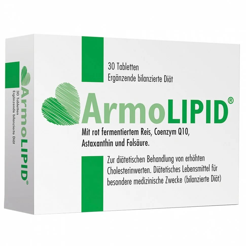 Армолипид таб №30. Армолипид 800 мг. Армолипид 0,8г таб №30. Армолипид 300 мг.